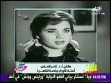 ست الستات - مصر تودع صاحبة أجمل عيون في السينما العربية