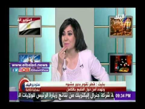 عضو لجنة دفاع النواب : دعم إسرائيل و تركيا و إيران لسياسة قطر الإرهابية