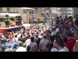 صدى البلد | محافظ الدقهلية يتقدم المشيعين فى جنازة المقدم احمد حسين