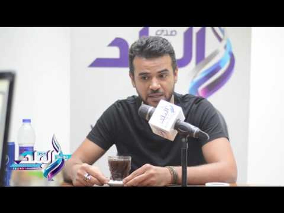 صدى البلد | سامو زين لـ"صدى البلد": "عبده الفتوة وش السعد "