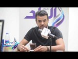 صدى البلد | سامو زين لـ