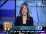 صباح البلد - حزب المصريين الاحرار يطالب بالإسراع في تعديل قانون الاجراءات الجنائية