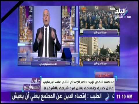 على مسئوليتي - أحمد موسى : الميليشات الإرهابية التى تعدت على الإعلاميين بالأمس خونة