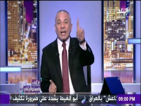 على مسئوليتي - شاهد تأثير محور روض الفرج - الضبعة على حركة تنقل المصريين