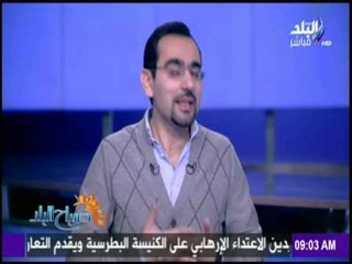 صباح البلد - مقالة الأستاذ / عمرو الخياط : الإعدام القادم