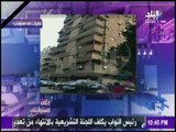 على مسئوليتي - أحمد موسى يعرض صور حصرية لشقة المتهمة بتفجير 