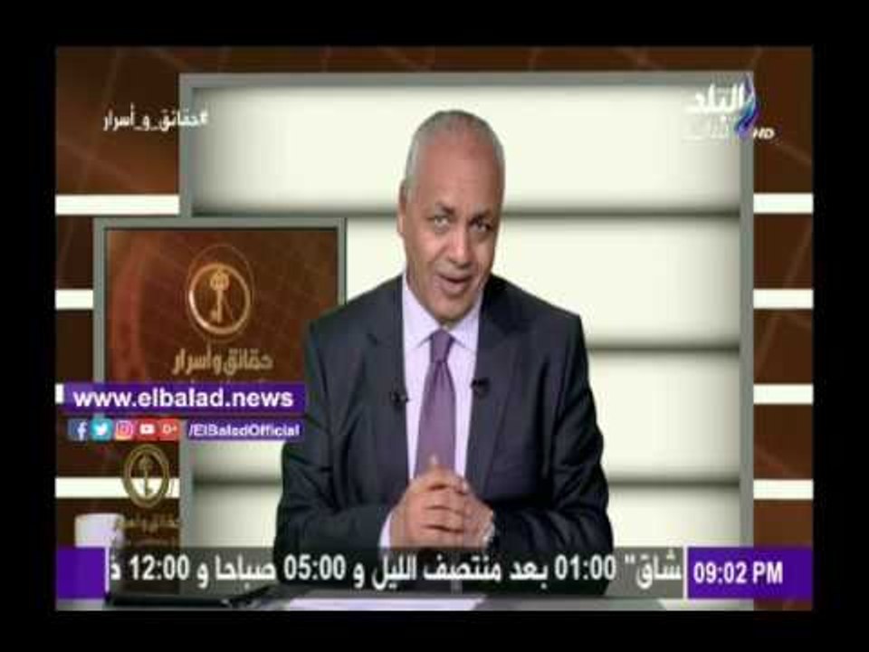 مصطفى بكري : فشل دعوات الغخوان للتظاهر إعتراضا على إتفاقية ترسيم الحدود .