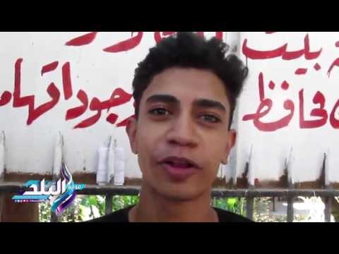 صدى البلد | طلاب الثانوية بالفيوم: التفاضل والتكامل فى مستوى الطالب العادى