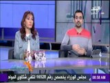 صباح البلد - مقال الكاتبة / إلـهـام أبـو الـفـتح