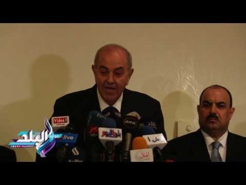 صدى البلد | علاوى: استثمارات جديدة بين مصر والعراق بعد اللقاء مع الرئيس السيسي