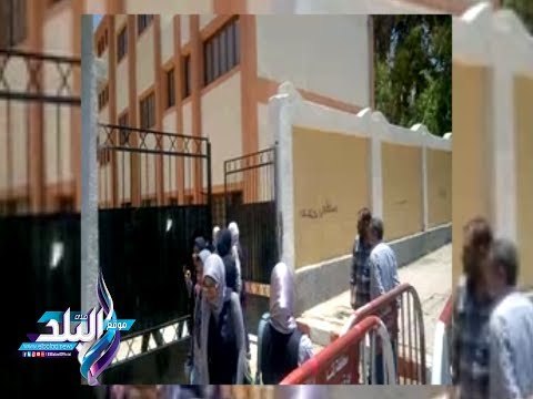 صدى البلد | طلاب الثانوية العامة بقنا: الكيمياء صعبة و علم النفس هدية نجاح