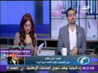 صدى البلد |تعرف على الحركة المرورية بالجيزة