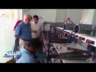 صدى البلد | سكرتير جنوب سيناء يتفقد انتاج اول مصنع "لمبات ليد" بالمحافظة