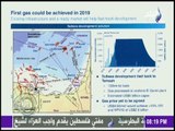 نظرة - سمير فرج : مصر تعيش على بحيرة من الغاز والبترول طبقاً لـ 