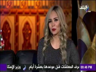 ليالي البلد | أول ظهور لـ سومة مع زوجها وبناتها بعد إختفاء 6 سنوات