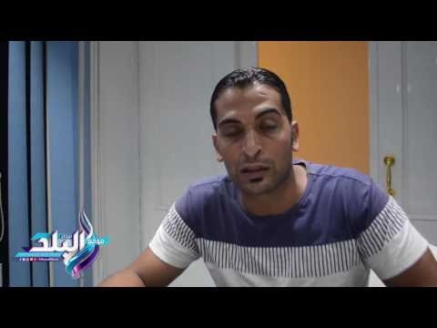 صدى البلد | طفل عمره سنة يدفع فاتورة اخطاء الاطباء بـ بتر قدمه