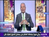 صدى البلد |أحمد موسى: بهلول الدوحة أعطى الإشارة للعناصر الإرهابية لاستهداف السعودية