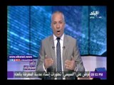 صدى البلد |أحمد موسى ل وزير التموين: 