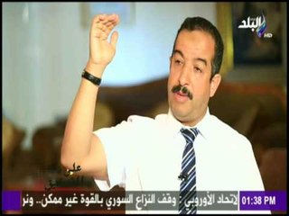على ذمة التحقيق - ما هو الديتوكس؟ وما هى فوائده؟