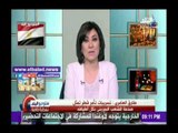 محلل سياسي : تعرض الشعب البحرينى إلى