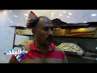 صدى البلد |طريقة عمل الكحك بداية من تخميره إنتهاءأ بتشكيله بالقوالب