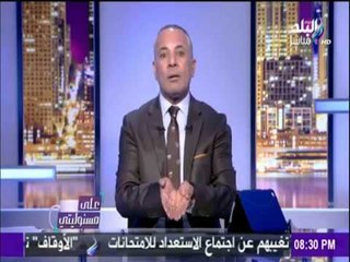 على مسئوليتي - شاهد تأثير ارتفاع الدولار على أسعار السلع