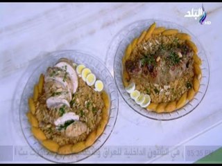ست الستات - طريقة عمل ديك رومي روستو ومحشي، وأرز بالمكسرات