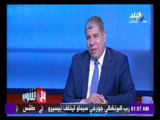 مع شوبير - كواليس لقاء القمة بين الأهلي والمصري في الدوري المصري