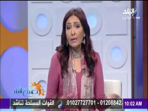 صباح البلد - التجار يستخدموا لحم الخنزير بدلاً من الجاموس.. تعرّف على الفرق بينهم