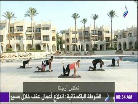 صباح البلد - تمارين رياضية صباحية لتنشيط الدورة الدموية والعضلات باستخدام الأوزان