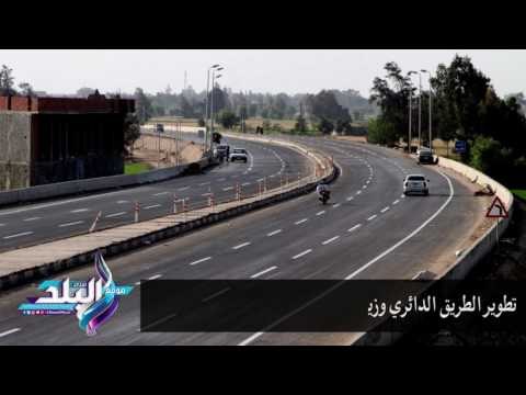 صدى البلد | تفاصيل المشروع القومي للطرق والكباري
