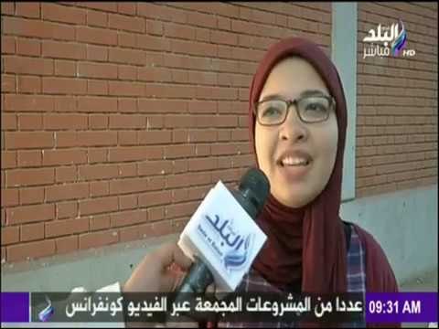 صباح البلد | رأى المواطنين حول تطبيق البوكليت فى إمتحانات الثانوية العامة لمنع الغش