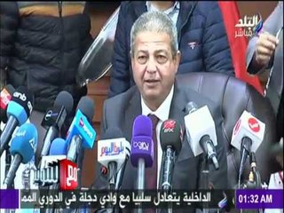 مع شوبير - وزير الشباب وتكريم خاص لابطال مصر في الاسكواش