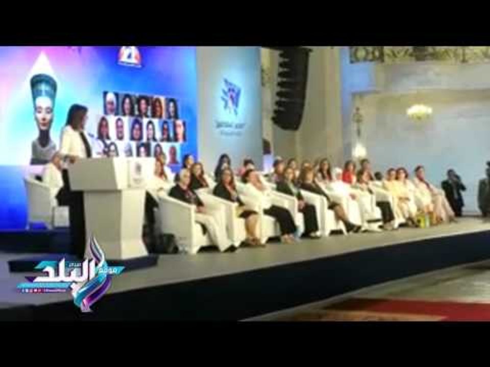صدى البلد | وزيرة الهجرة: السيسي كلف بالاستفادة من خبرات السيدات العاملات بالخارج