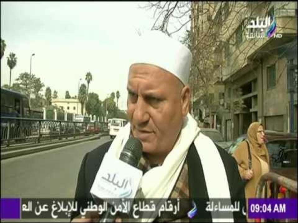 صباح البلد - تهنئة الأخوة الاقباط بعيد الميلاد المجيد