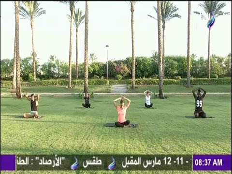 صباح البلد - تمارين رياضية صباحية ليوم أكثر نشاط وحيوية