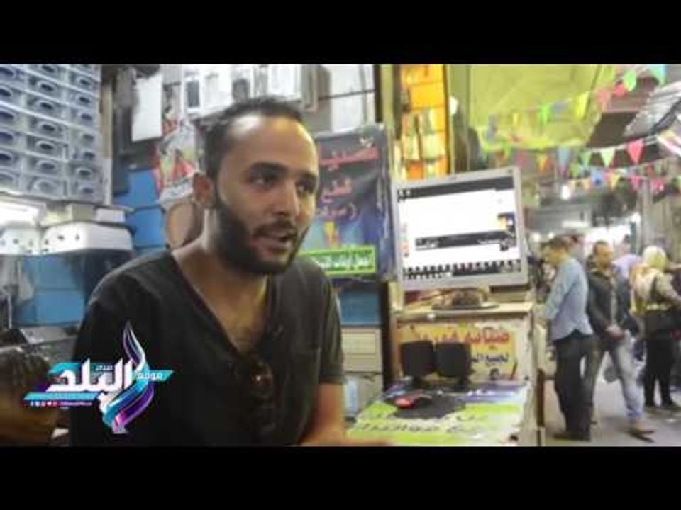 صدى البلد | "الحاجة أم الإختراع".. موبايلك بنصف الثمن في شارع عبد العزيز
