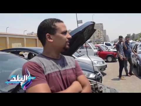 صدى البلد | حركة البيع والشراء بسوق السيارات