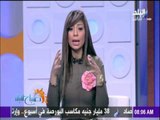 صباح البلد - هؤلاء حاربوا الفساد في مصر فكان هذا مصيرهم