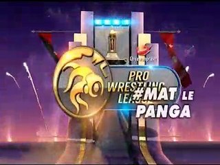 PWL 4 Day 4_ Vinesh Phogat vs Ritu Phogat (53Kg) _ MP Yodha vs Mumbai Maharathi