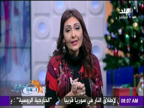 صباح البلد - رشا مجدي تهنى شعب بورسعيد بالعيد القومى للمحافظة عيد الانتصار والتضحية والفداء