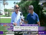 صدى البلد |وزير السياحة: مصر تتمتع بمناطق ساحرة وبها اجمل شواطئ العالم