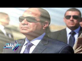 صدى البلد |السيسى وعد فأوفى ..المصريين حصلوا على " العلاوة " ووحدات سكنية