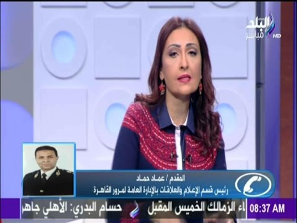 صباح البلد - تعرف على السرعة المقررة علي  كوبري...