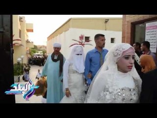 Download Video: صدى البلد | زفاف جماعي لـ200 عروس في سوهاج