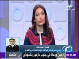 صباح البلد - تعرف على حالة المرور في شوارع مصر والطرق المزدحمة