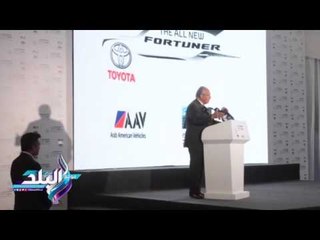 صدى البلد | وزير التنمية المحلية: يجب الإسراع بالتنمية الاقتصادية والاجتماعية لزيادة التصدير
