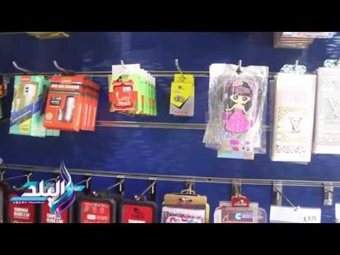 صدى البلد | أسعار الموبايلات فى الأسواق .. والتجار : السوق مليان صينى