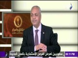 حقائق وأسرار - رد مصطفى بكرى على الخلافات بين مصر والسعودية : خلافات 