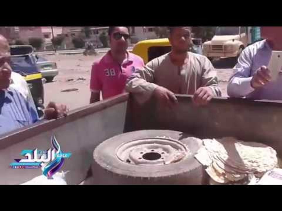 صدى البلد | ضبط 200 كيلو دقيق بلدى مدعم وصاحب م...